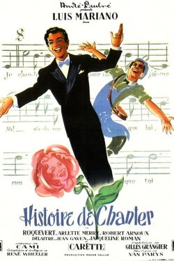 History of Singing (1947) History of Singing (1947)