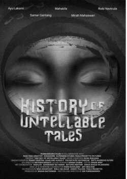 History of Untellable Tales (2022) History of Untellable Tales (2022)