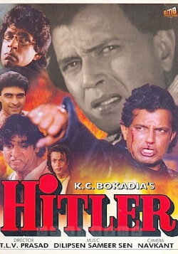 Hitler (1998) Hitler (1998)