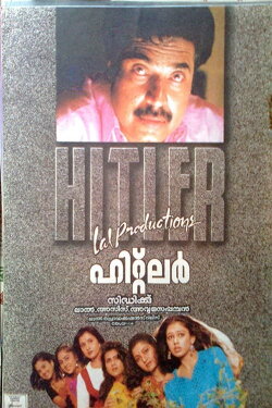 Hitler (1996) Hitler (1996)