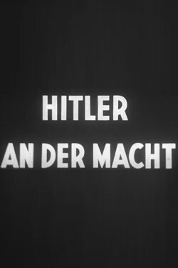 Hitler an der Macht (1960) Hitler an der Macht (1960)
