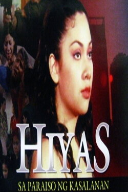 Hiyas... sa paraiso ng kasalanan (2001) Hiyas... sa paraiso ng kasalanan (2001)