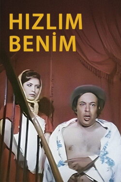 Hızlım Benim (1975) Hızlım Benim (1975)