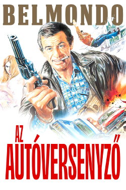Ho ! (1968)