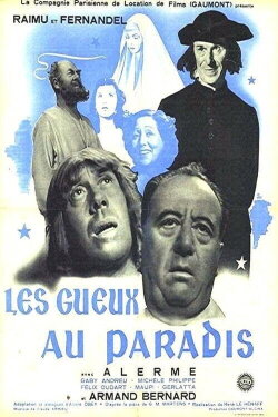Hoboes in Paradise (1945) Hoboes in Paradise (1945)