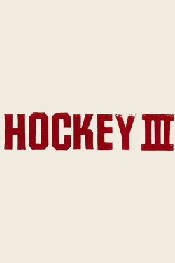 Hockey III (2017) Hockey III (2017)