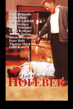 Høfeber (1991) Høfeber (1991)
