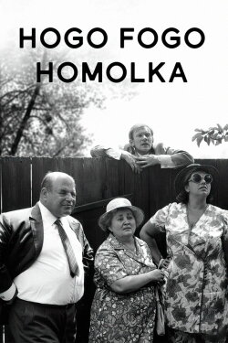 Hogo Fogo Homolka (1971) Hogo Fogo Homolka (1971)