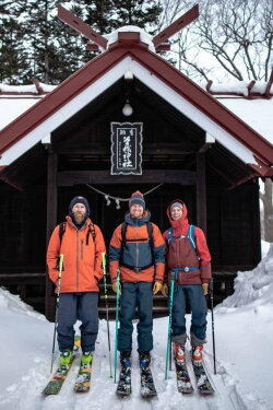 Hokkaido Calling (2017)