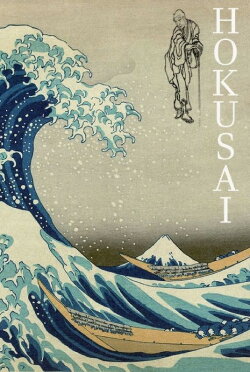 Hokusai (1953) Hokusai (1953)