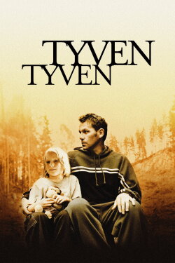 Hold My Heart (2002) Hold My Heart (2002)