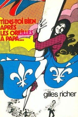 Hold on to Daddy's Ears (1971) Hold on to Daddy's Ears (1971)