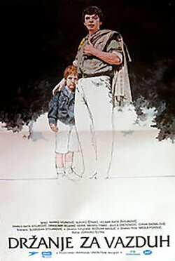 Holding the Air (1985)