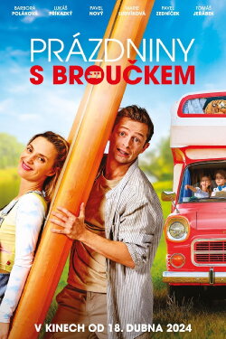 Holiday on Four Wheels (2024)