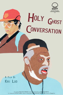 Holy Ghost Conversation (2025)