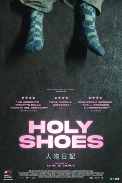 Holy Shoes (2024) Holy Shoes (2024)