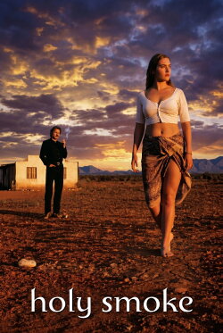 Holy Smoke (1999) Holy Smoke (1999)