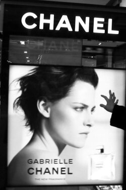 Homage to the Faceless Woman (2017) Homage to the Faceless Woman (2017)