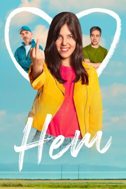 Home (2025)