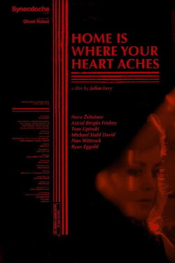 Home Is Where Your Heart Aches (2015) Home Is Where Your Heart Aches (2015)
