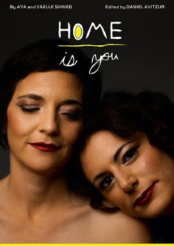 Home Is You (2012) Home Is You (2012)