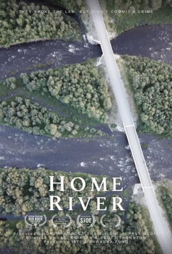 Home River (2023)