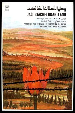 Homeland of Barbed Wire (1980) Homeland of Barbed Wire (1980)