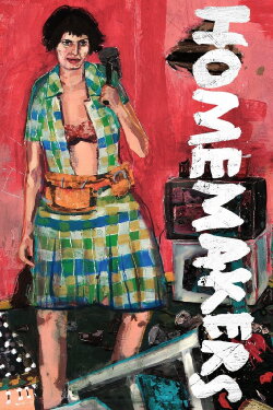 Homemakers (2015)