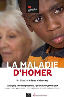 Homer's Disease (2014)