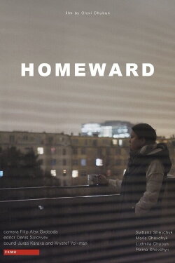 Homeward (2023) Homeward (2023)