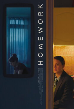 Homework (2024) Homework (2024)