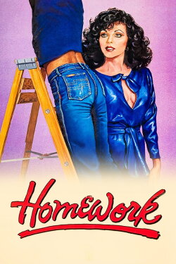 Homework (1982) Homework (1982)