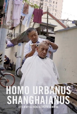 Homo Urbanus Shanghaianus (2020)