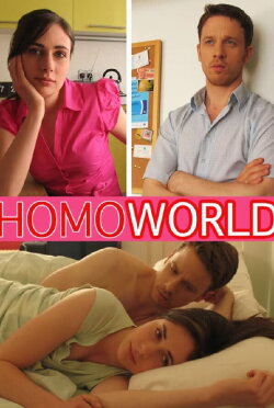 Homoworld (2010) Homoworld (2010)