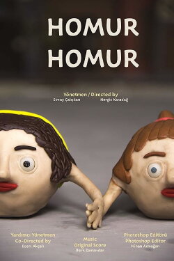 Homur Homur (2017)