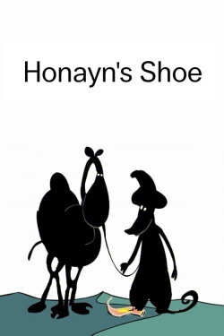 Honayn's Shoe (2009) Honayn's Shoe (2009)