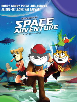 Honey and Bunny In Space Adventure (2021)