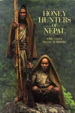 Honey Hunters (1988) Honey Hunters (1988)