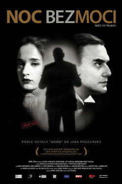 Honey Night (2015) Honey Night (2015)