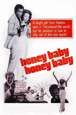Honeybaby, Honeybaby (1974) Honeybaby, Honeybaby (1974)