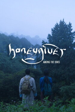 Honeygiver Among the Dogs (2018)