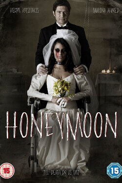 Honeymoon (2015) Honeymoon (2015)
