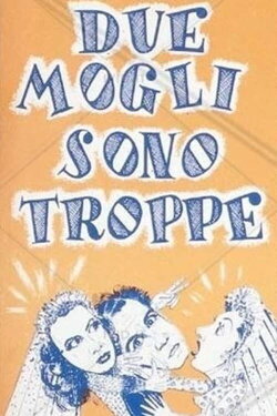 Honeymoon Deferred (1951) Honeymoon Deferred (1951)