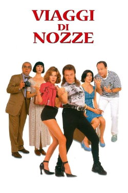Honeymoon Trips (1995) Honeymoon Trips (1995)
