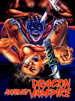 Hong-Do Mirror (1985) Hong-Do Mirror (1985)