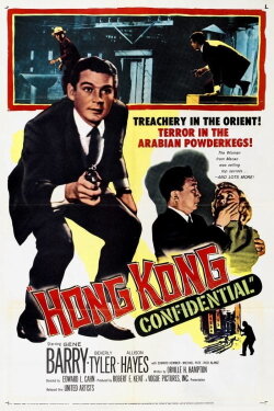 Hong Kong Confidential (1958) Hong Kong Confidential (1958)