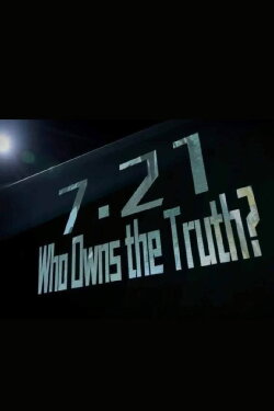 Hong Kong Connection: 7.21 Who Owns the Truth (2020) Hong Kong Connection: 7.21 Who Owns the Truth (2020)