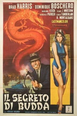 Hong Kong Hot Harbor (1962)