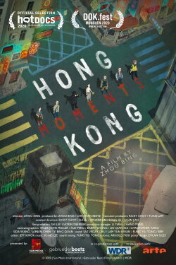 Hong Kong Moments (2020) Hong Kong Moments (2020)
