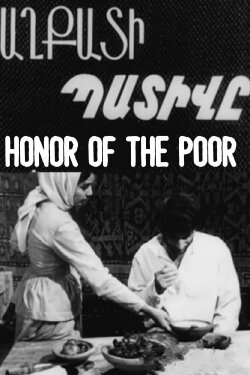 Honor of the Poor (1971)